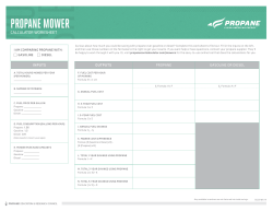 PROPANE MOWER
