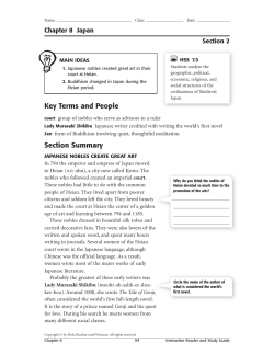 IR 8.2 - Saddlespace.org