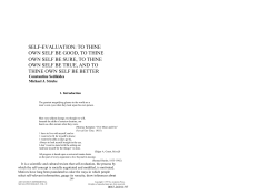 self-evaluation: to thine own self be good, to thine own self