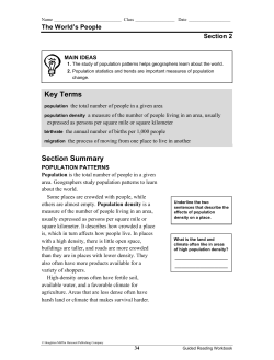 Section Summary Key Terms