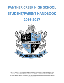 panther creek high school student/parent handbook 2016