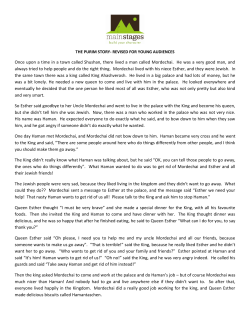 1-page description of the story