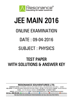 JEE MAIN 2016