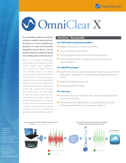 OmniClear/x Product Sheet