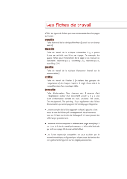 teamfile-p30-4 /INTERACT
