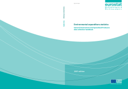 General government and specialised producers data collection