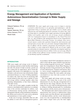 Energy Management and Application of Symbiotic