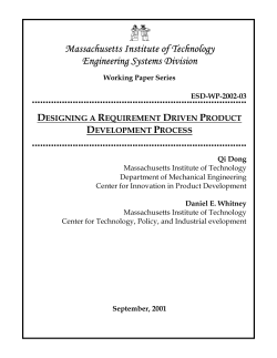 IDSS &ndash; MIT INSTITUTE FOR DATA, SYSTEMS, AND SOCIETY