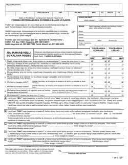 Somali Weekly Claim Form