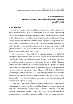 Japanese Herbivore Men and the Asexuality Umbrella