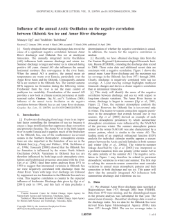Influence of the annual Arctic Oscillation on the negative correlation
