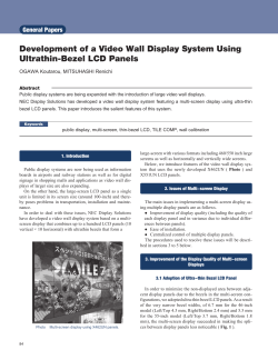 Development of a Video Wall Display System Using Ultrathin