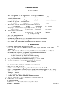 science - DAV PUBLIC SCHOOL, BRAJRAJNAGAR