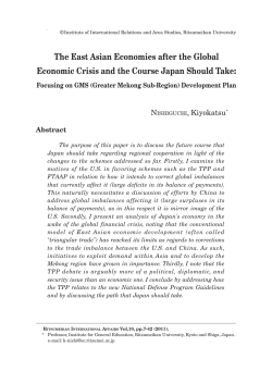 The East Asian Economies after the Global Economic Crisis and the