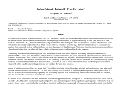 Induced Seismicity Indicated by Cross Correlation