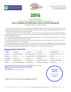 THE SUMMER AFTERNOON EDUCATION