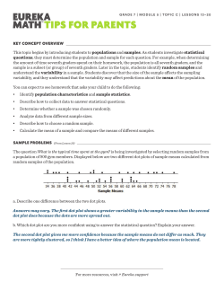 KEY CONCEPT OVERVIEW SAMPLE PROBLEMS