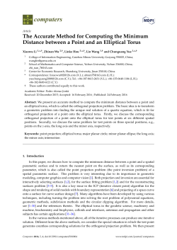 The Accurate Method for Computing the Minimum Distance between