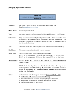 MAST 223 - Concordia University