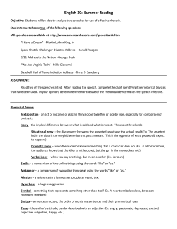 English 10: Summer Reading