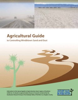 Agricultural Guide