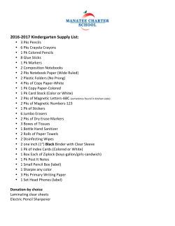 2016-17_School_Supply_Lists