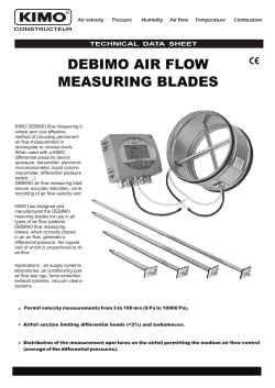 debimo air flow measuring blades