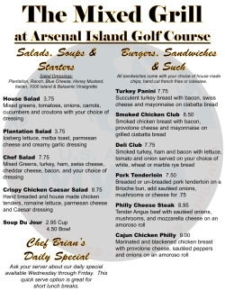 House Salad 3.75 Mixed greens, tomatoes, onions, carrots