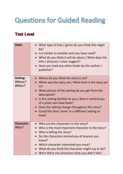 Questions for guided reading