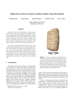 Digital Preservation of Ancient Cuneiform