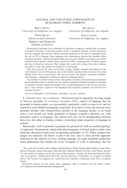 Natural and unnatural constraints in Hungarian vowel harmony