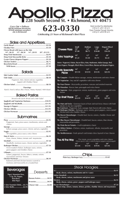 228 South Second St. &bull; Richmond, KY 40475