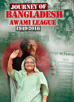 Journey - Bangladesh Awami League