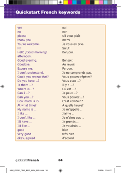 Quickstart French keywords