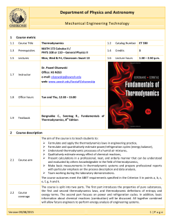 Department of Physics and Astronomy