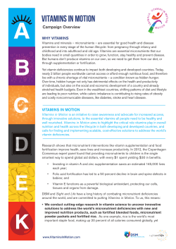 Learn more about the initiative