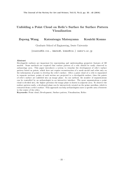 PDF Paper