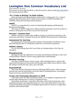 Lexington One Common Vocabulary List