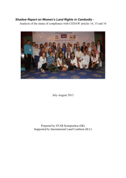 Shadow Report on Women`s Land Rights in Cambodia