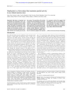 Hephaestin is a ferroxidase that maintains partial activity in sex