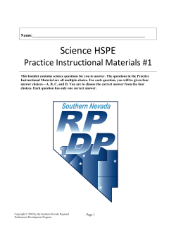 Science HSPE