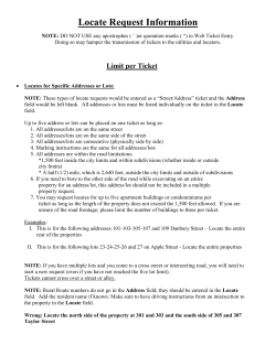 Locate Request Information