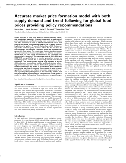 Accurate market price formation model with both supply