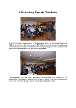 MPA Academy Fireside Chat Series