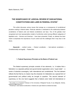 the significance of judicial review of sub