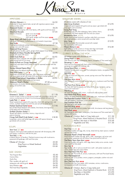 signature dishes___________________ appetizers