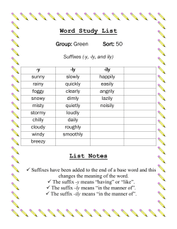 Green- Sort 50 - East Hanover Township School District