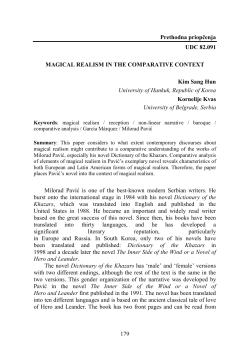 Fulltext: english,