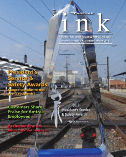 December 2012/January 2013