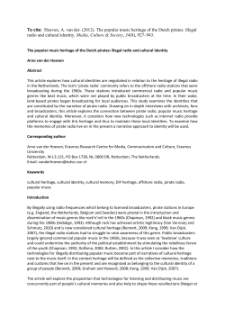 To cite: Hoeven, A. van der. (2012).